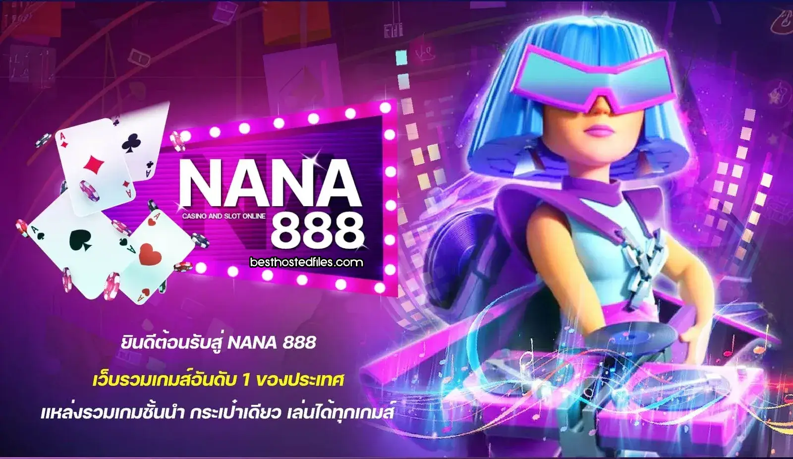 nana888